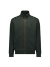 No Excess Full Zip Twill Sweater - Dark Steel